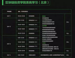 人臉識(shí)別普及戰(zhàn) 榮耀7C的899元價(jià)值與蘋果的告別